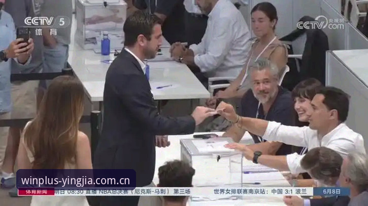 西甲主席特瓦斯为何对皇马主席选举感到意外？——盈嘉体育平台深度解读皇马未来走向