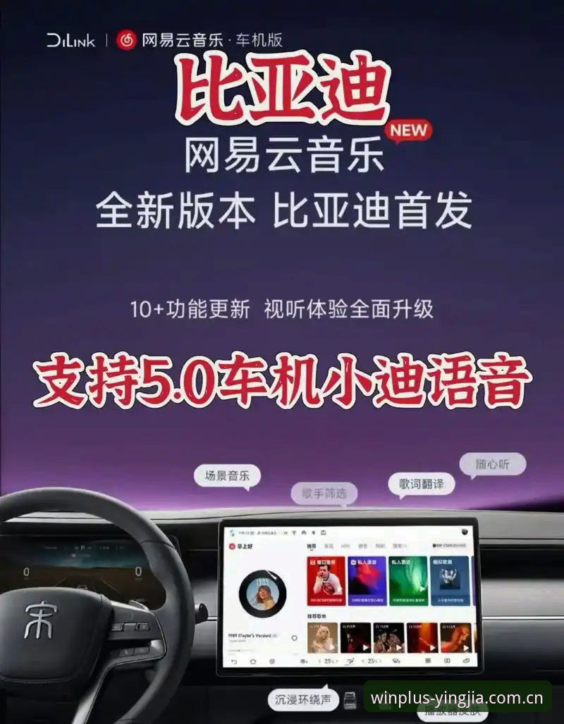 盈嘉体育安卓最新版安装教程最新动态：技术评测员详解45.5MB安装包的安全部署流程