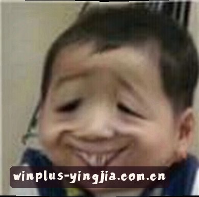 李华